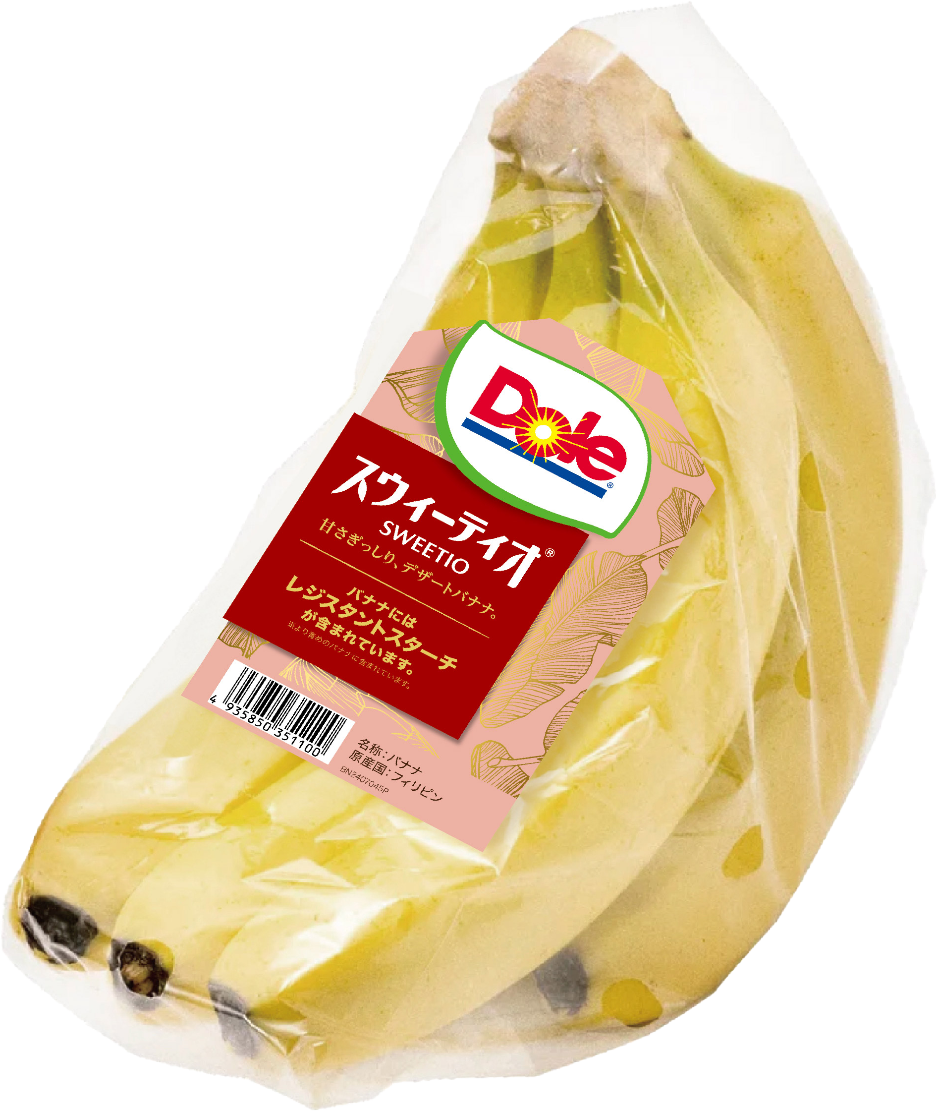 Dole スウィーティオバナナ