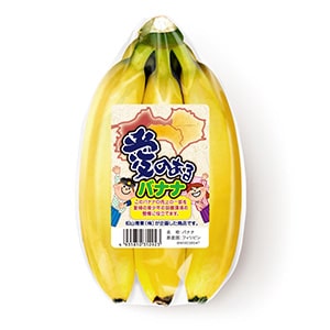 banana_ehime_bana