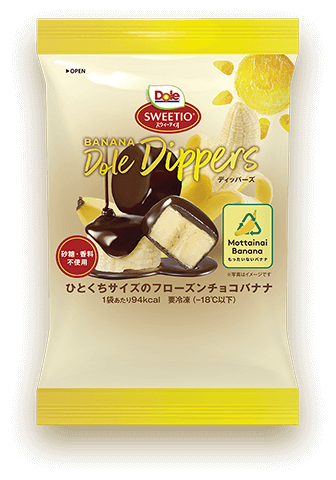 BANANA Dole Dippers（バナナ ドール ディッパーズ ）