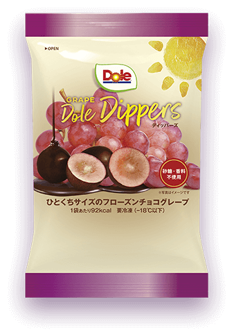 GRAPE Dole Dippers（グレープ ドール ディッパーズ ）