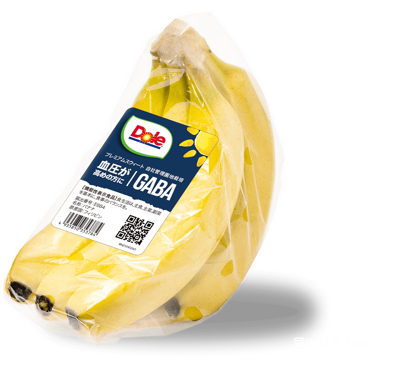 banana