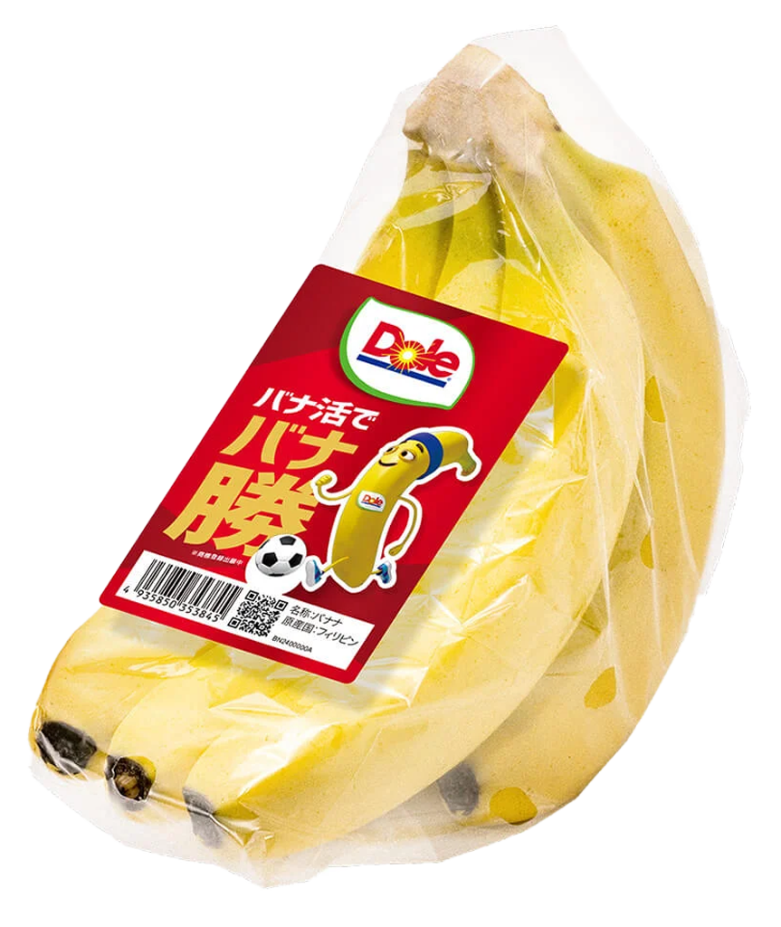 Dole バナ勝™バナナ