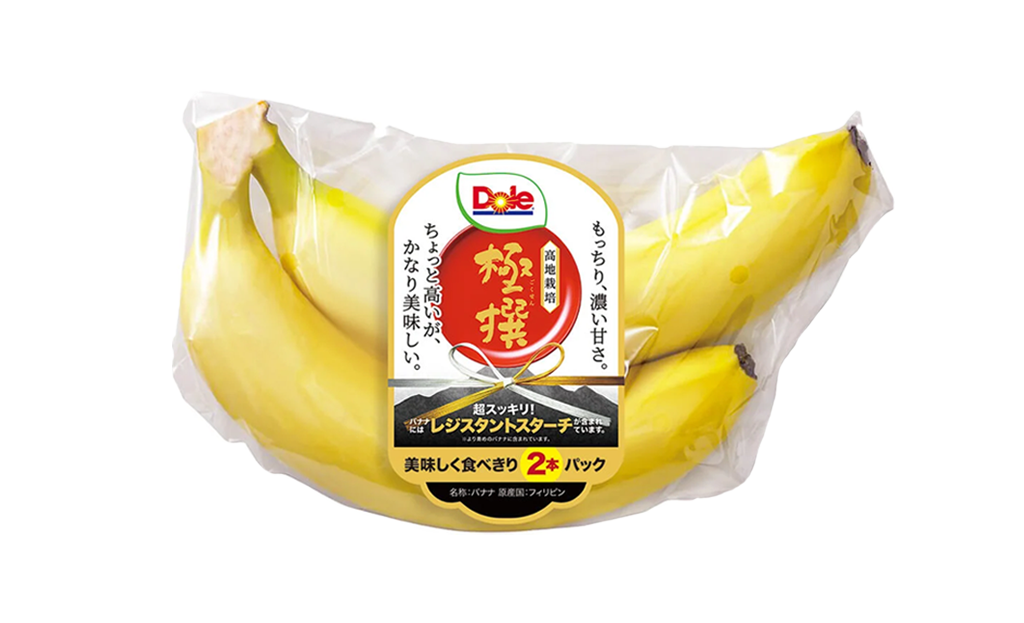 Dole 極撰バナナ 2本パック