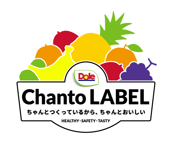 Dole ＜ちゃんとラベル＞プロジェクトウェブサイト