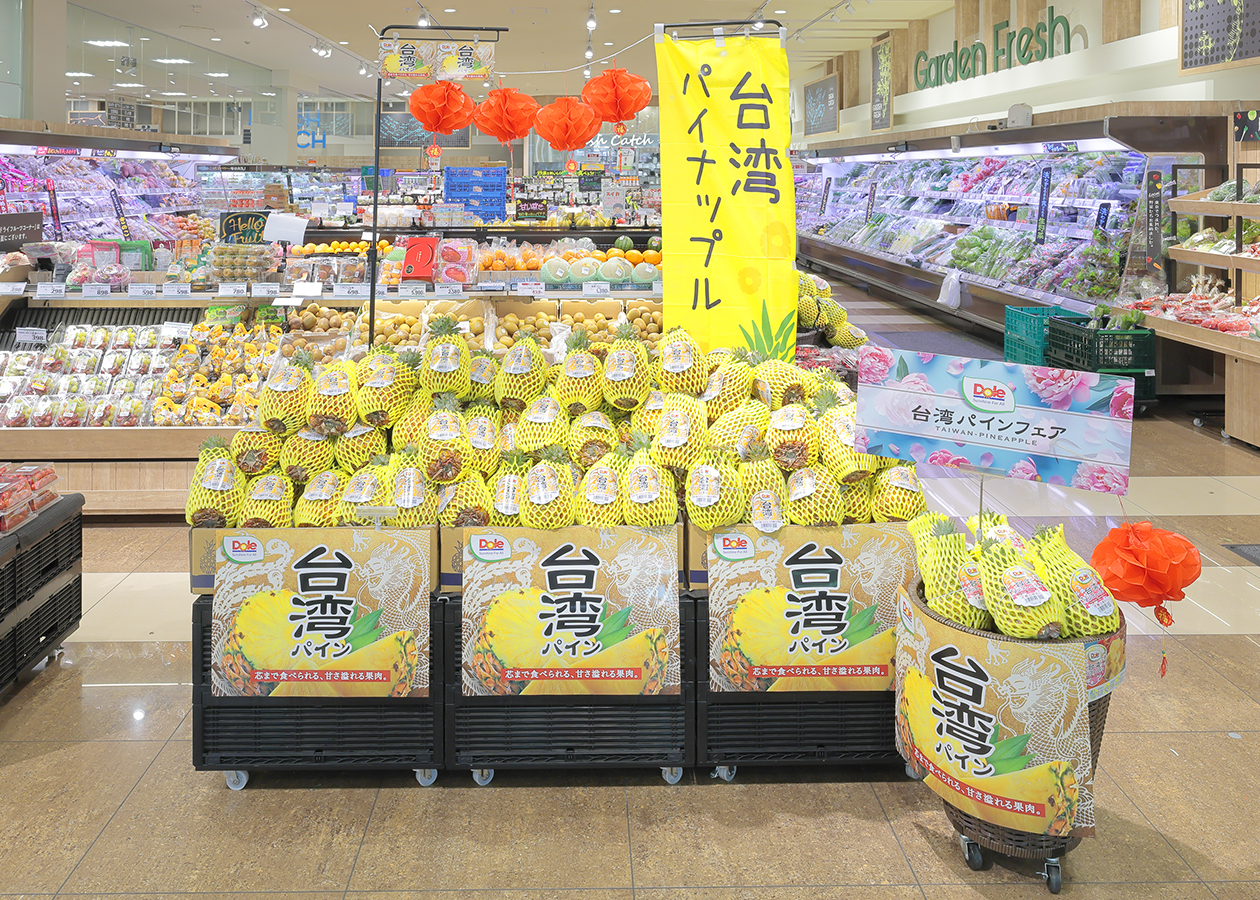 サミット　武蔵野緑町店