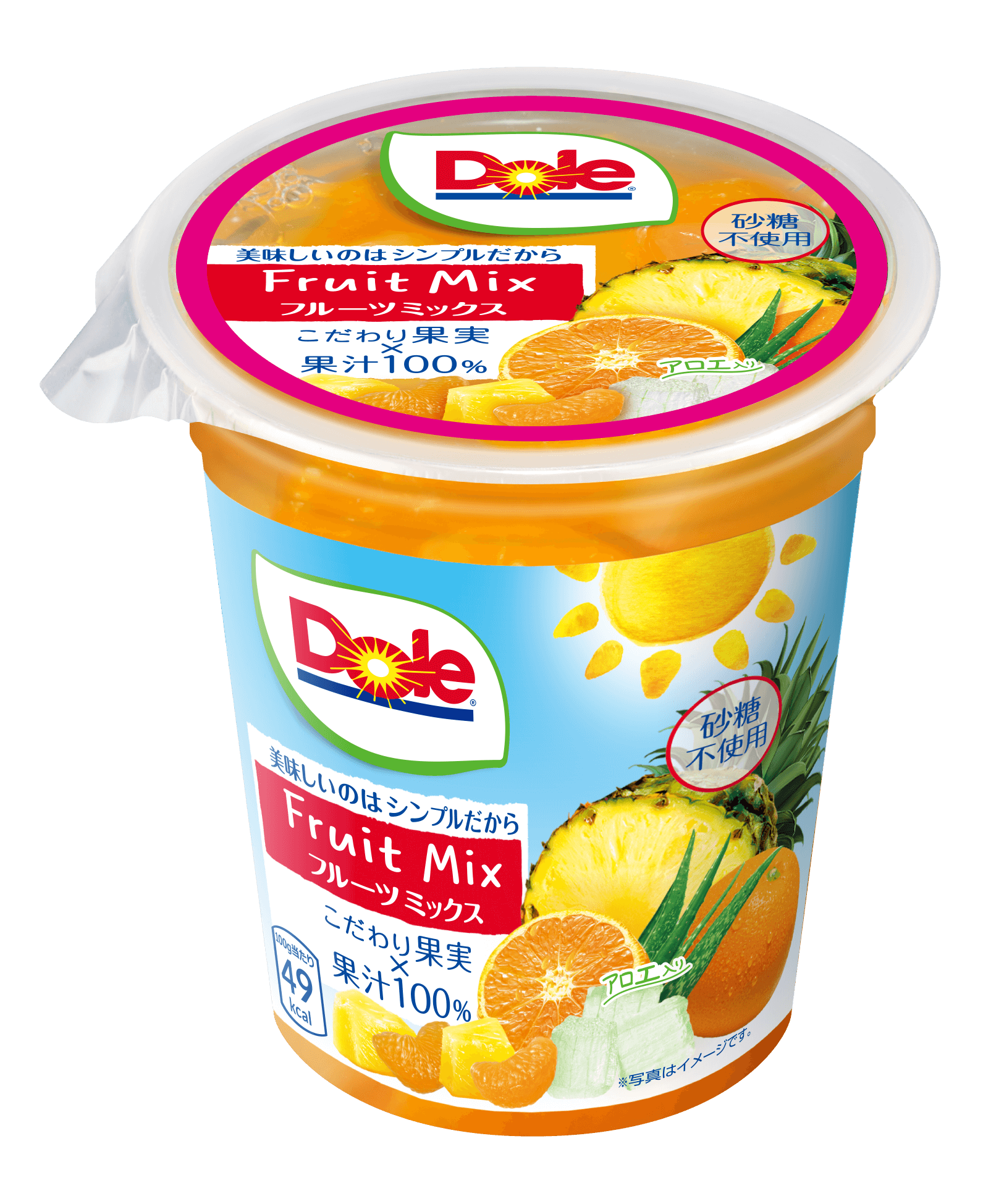 フルーツカップ 300g フルーツミックス Dole（ドールジャパン）