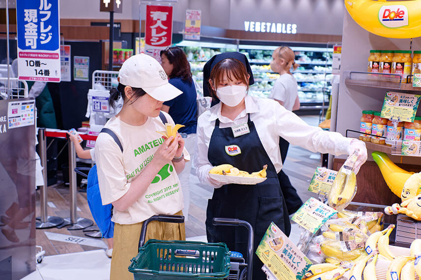 もったいないバナナの試食シーン