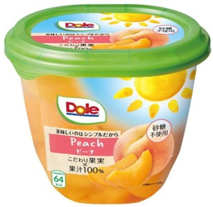 “フルーツでスマイルを。”のDoleが砂糖不使用・100％果汁漬けのシンプルな美味しさをお届け　『Dole フルーツパック ピーチ』 9 月 10 日（火）より新発売